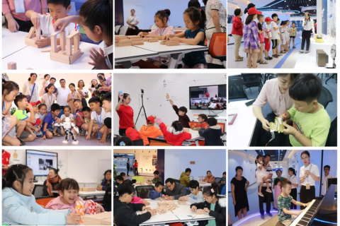 中原工業設計城：打造研學基地，豐富研學樣態