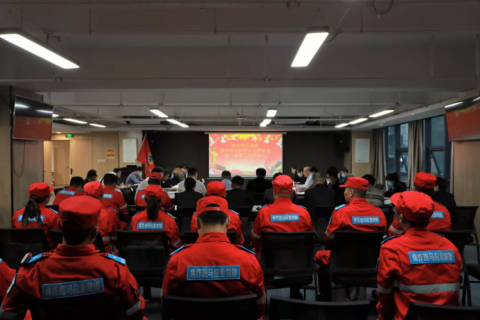 焦作示范區新聯會第一屆第二次理事會在中原工業設計城成功召開