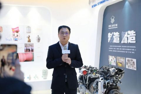 直播帶你看園區(qū)丨設(shè)計城首播“亮相”，引眾人紛紛“圍觀”