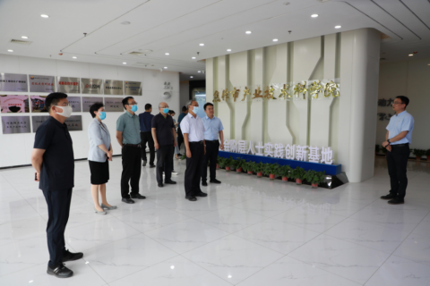 焦作市委常委、宣傳部長宮松奇一行蒞臨設計城參觀調研
