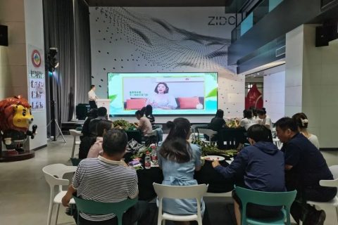 艾蒲青翠，祈福辟邪 | 中原工業設計城舉辦端午節活動