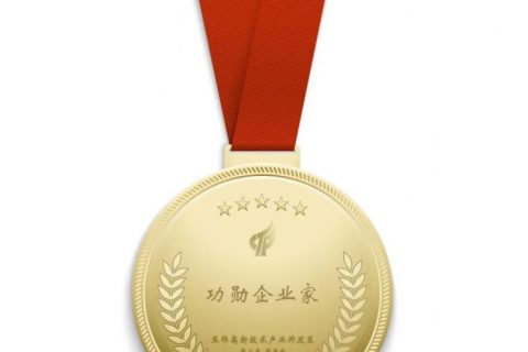 3D打印公共服務中心：承接高端定制業務，打通3D打印上游服務