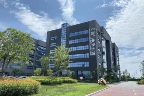 產業·研究丨關于工業設計產業平臺化發展模式的探討